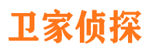 德宏市侦探调查公司